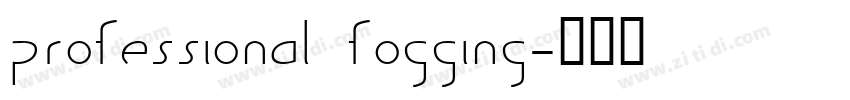 professional fogging字体转换
